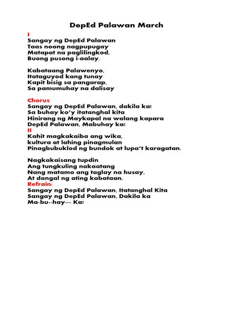 deped march lyrics|Deped Palawan March Lyrics .